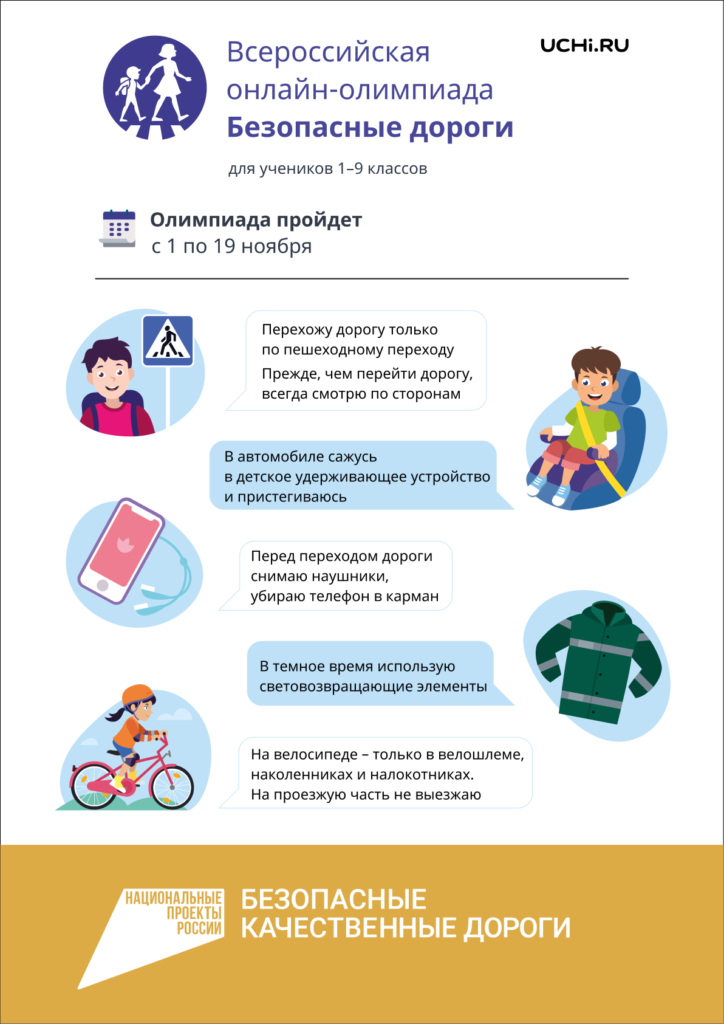 Контрольная работа по теме Инвестиционные процессы в Красноярском крае